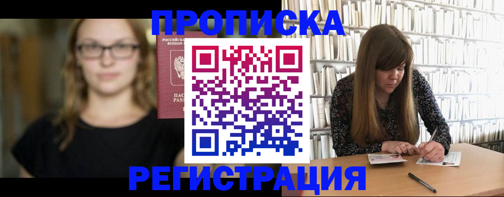 форма 3 в Берёзовском